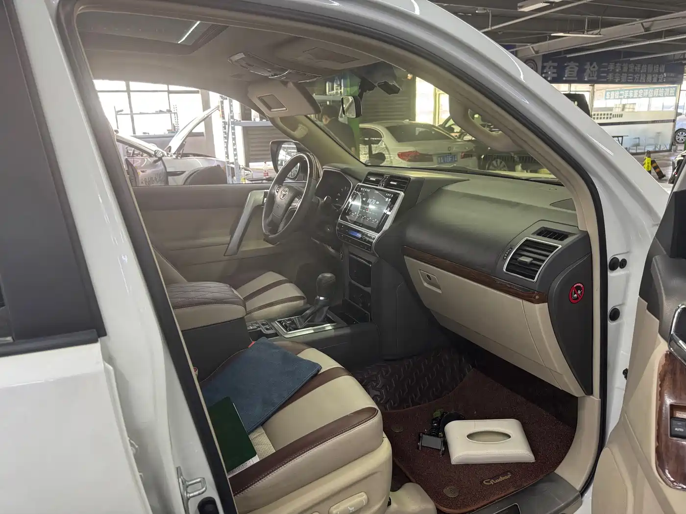 2020 Toyota Prado (Import)