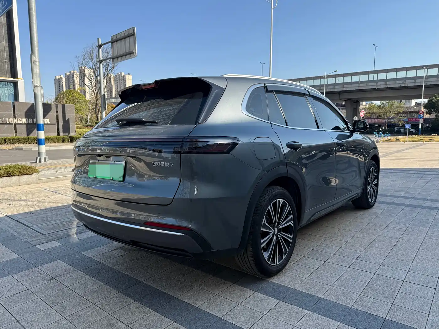 GEELY GALAXY GALAXY STARSHIP 7 EM I