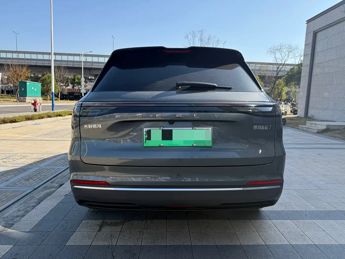 GEELY GALAXY GALAXY STARSHIP 7 EM I