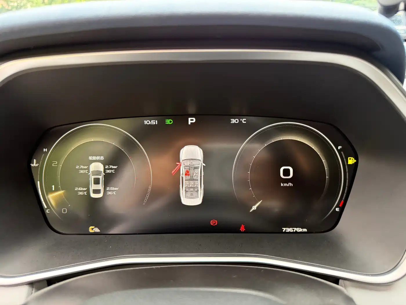 Geely Xing Rui 2021 2021 2.0TD Flagship Model