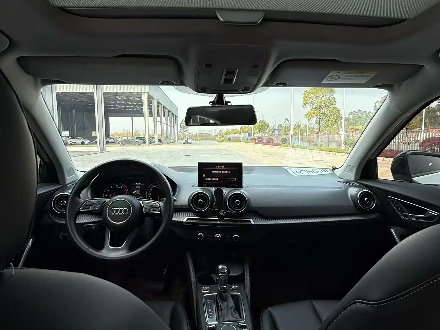 Audi Q2L 2018 35 TFSI Launch Exclusive Edition China VI фото 7