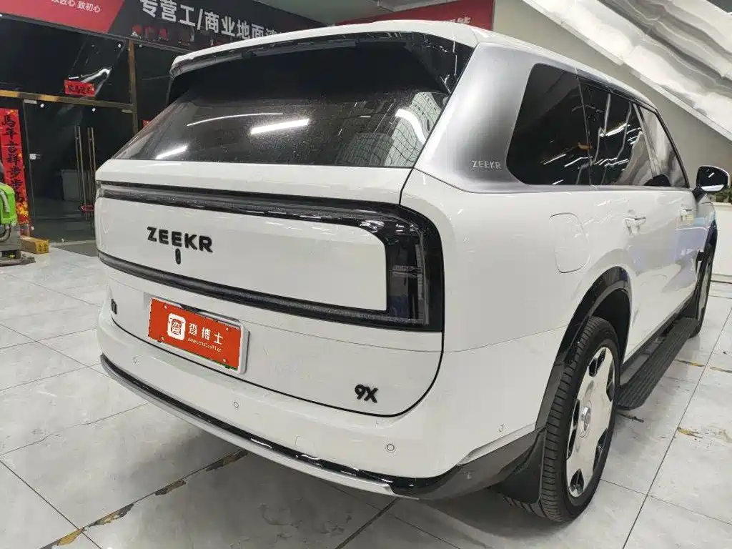 2026 ZEEKR 9X