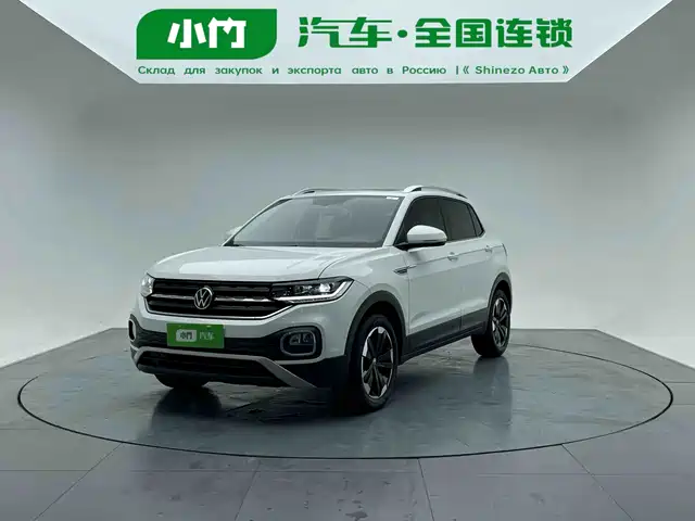 VOLKSWAGEN EXPLORING THE SHADOW