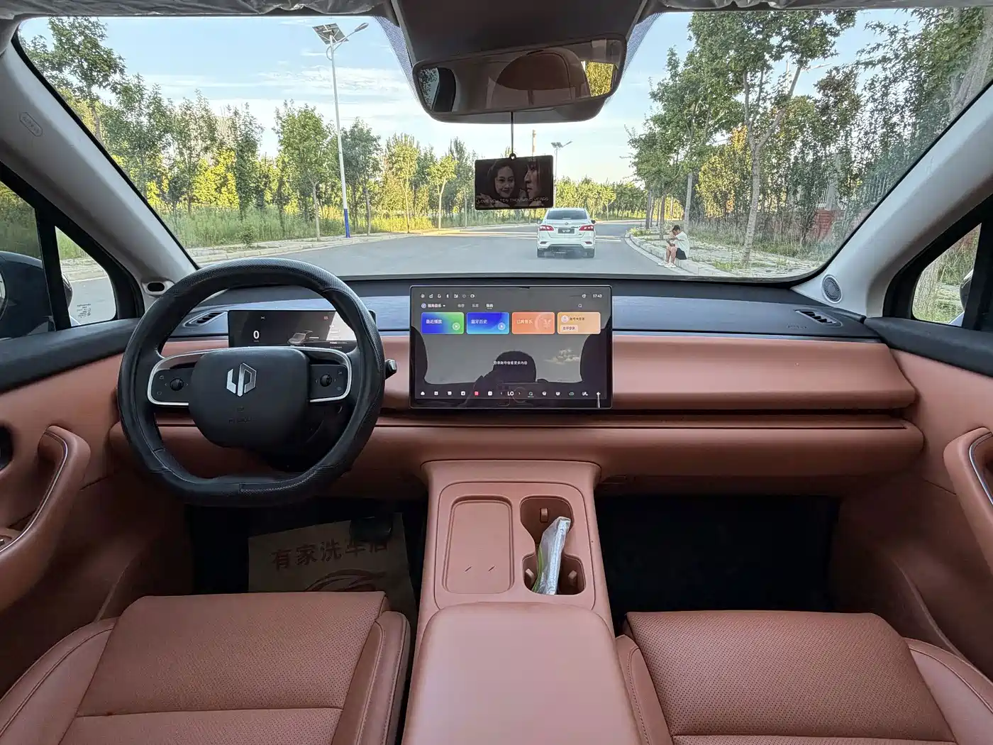 Leapmotor C10 2024 2024 210 Smart Edition