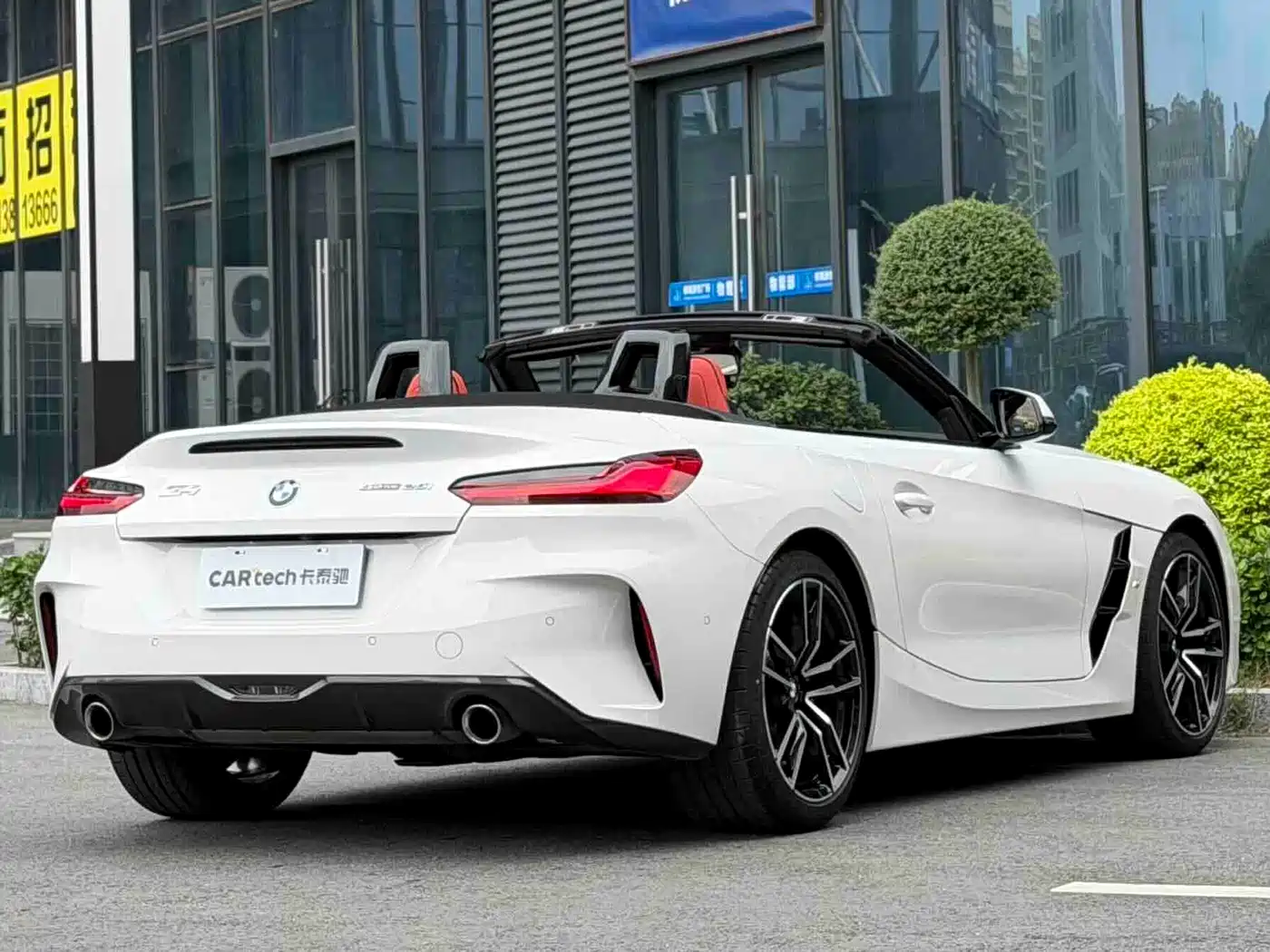 BMW Z4 2025 2023 sDrive 25i M Sport Package
