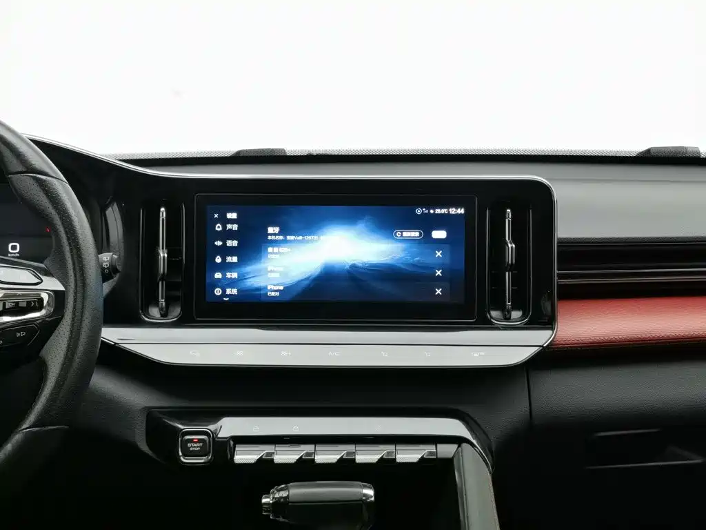 Baojun Valli 2021 2021 1.5T Dali Sky CVT Premium