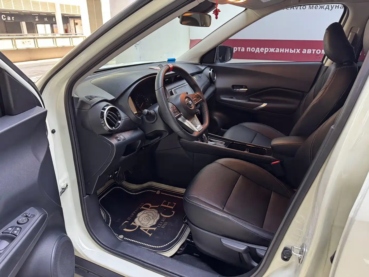 Nissan Kicks 2022 2022 1.5L CVT XV Luxury Edition