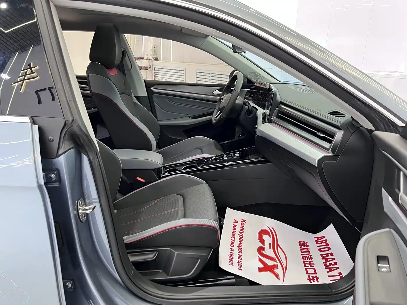 Volkswagen Lamando, миниатюра 19