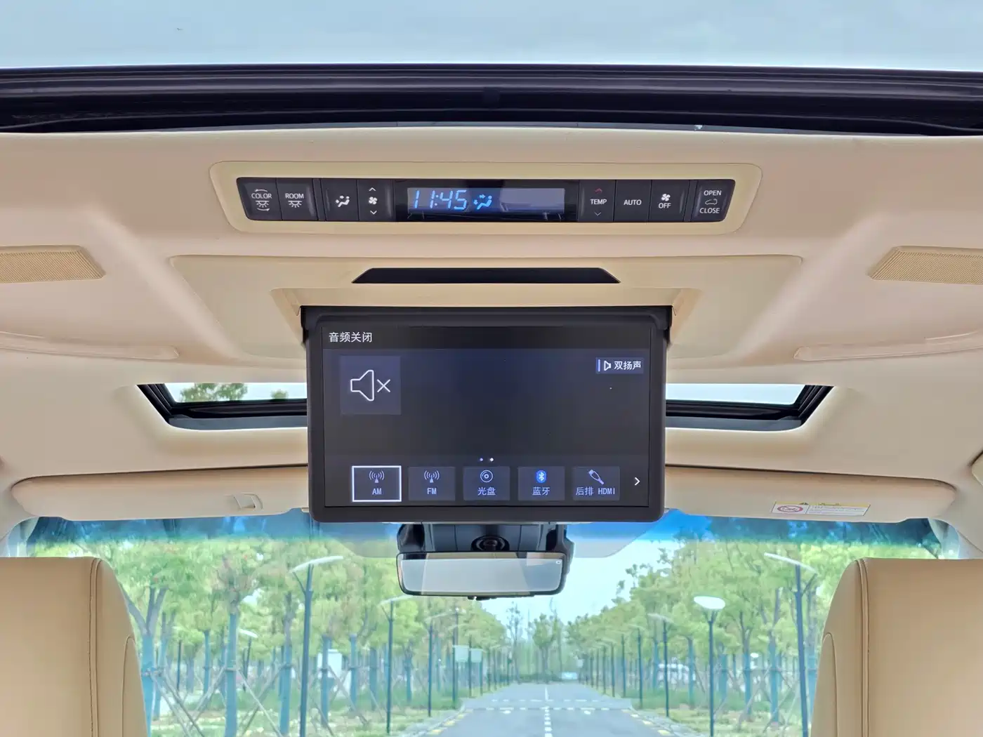 Toyota Alphard 2021 Hybrid 2.5L Premium фото 8