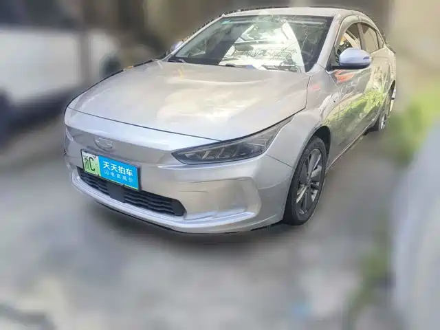 Geely Geometry Geely Geometry A 2022 Model Pro 430KM Travel Edition