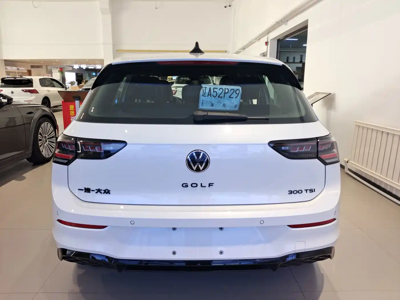Volkswagen Golf 2024 2025 300TSI R-Line