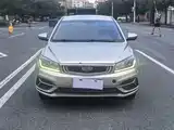 Фото 2 - Geely Emgrand