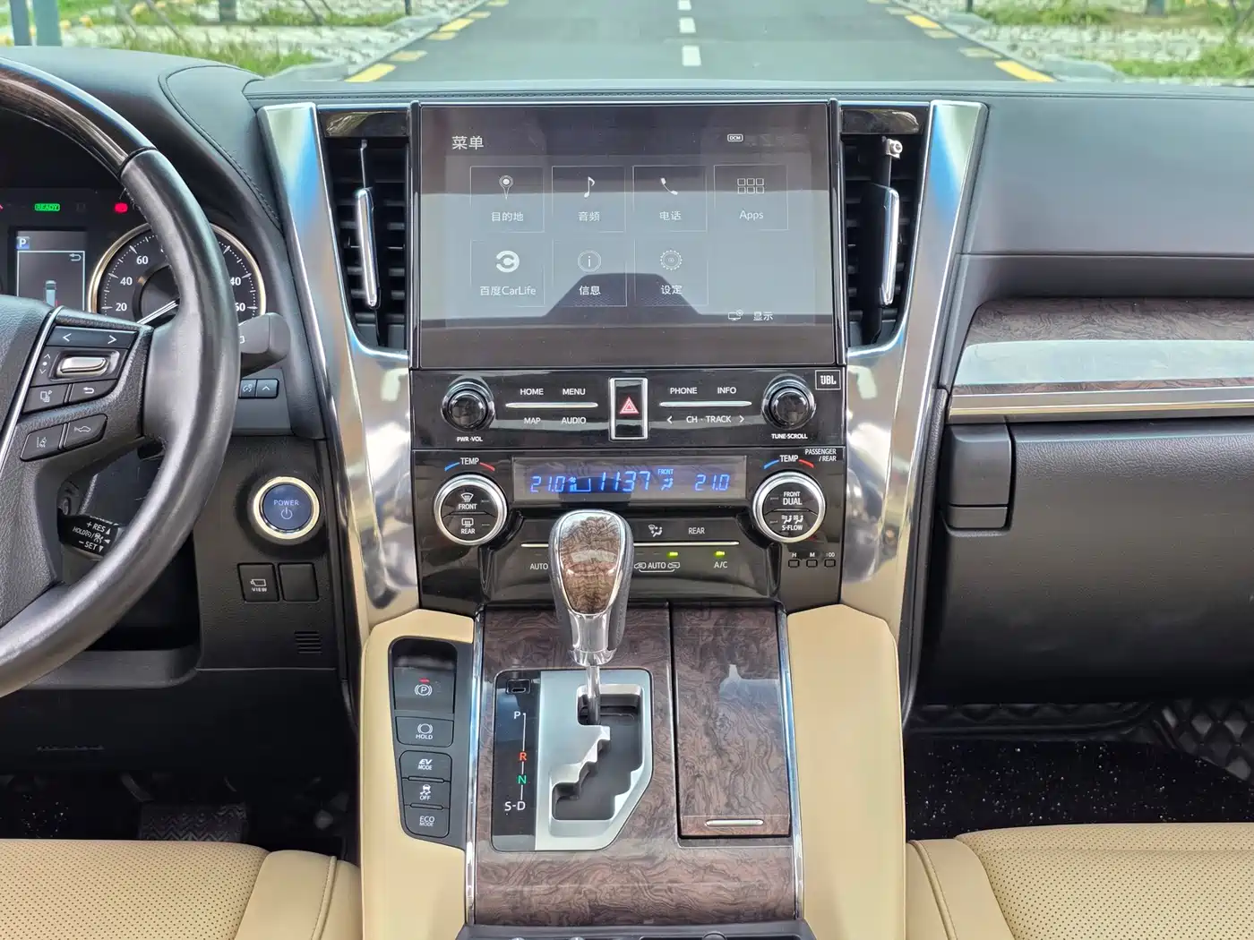 Toyota Alphard 2021 Hybrid 2.5L Premium фото 6