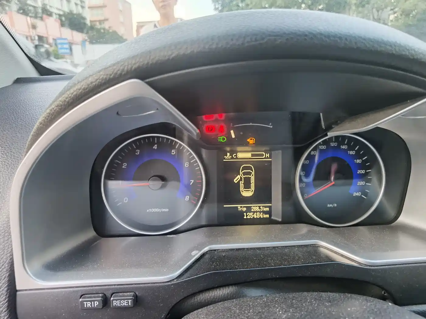 Photo 19 - Geely Emgrand