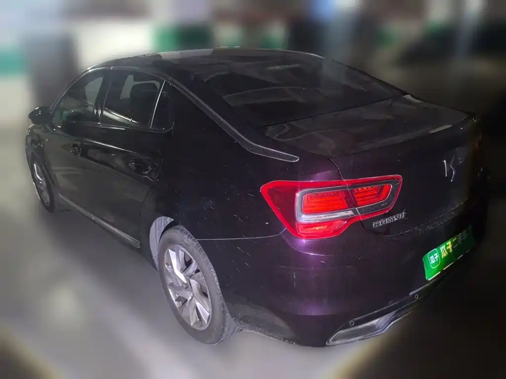 2016 DS 5LS