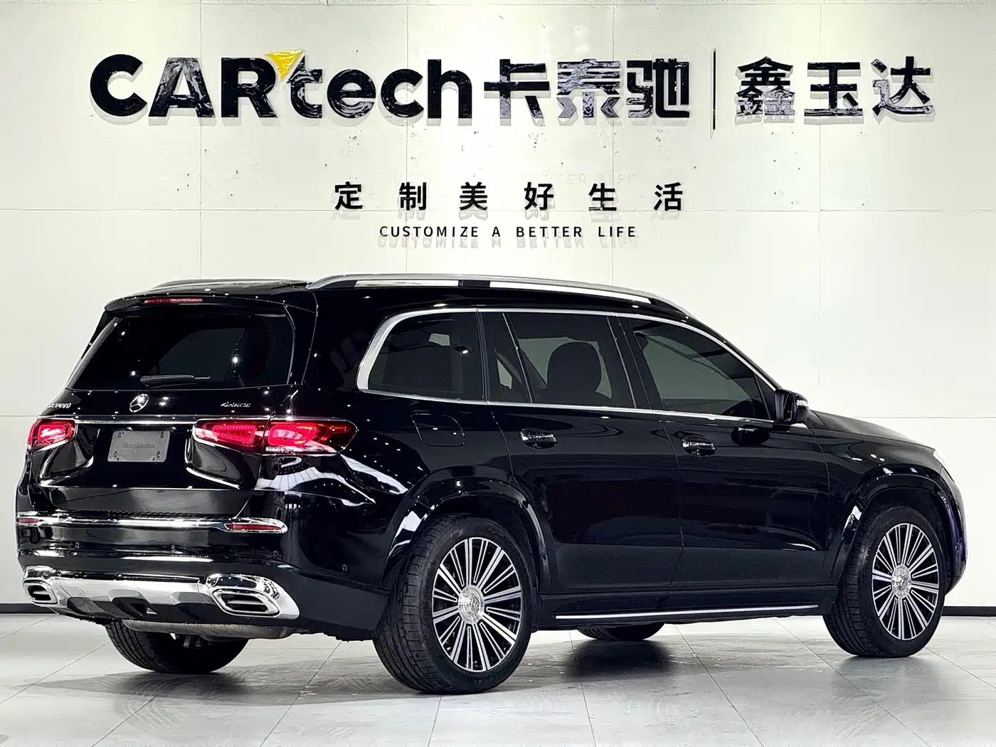 Mercedes-Benz GLS 2023 2023 GLS 450 4MATIC Fashion Edition