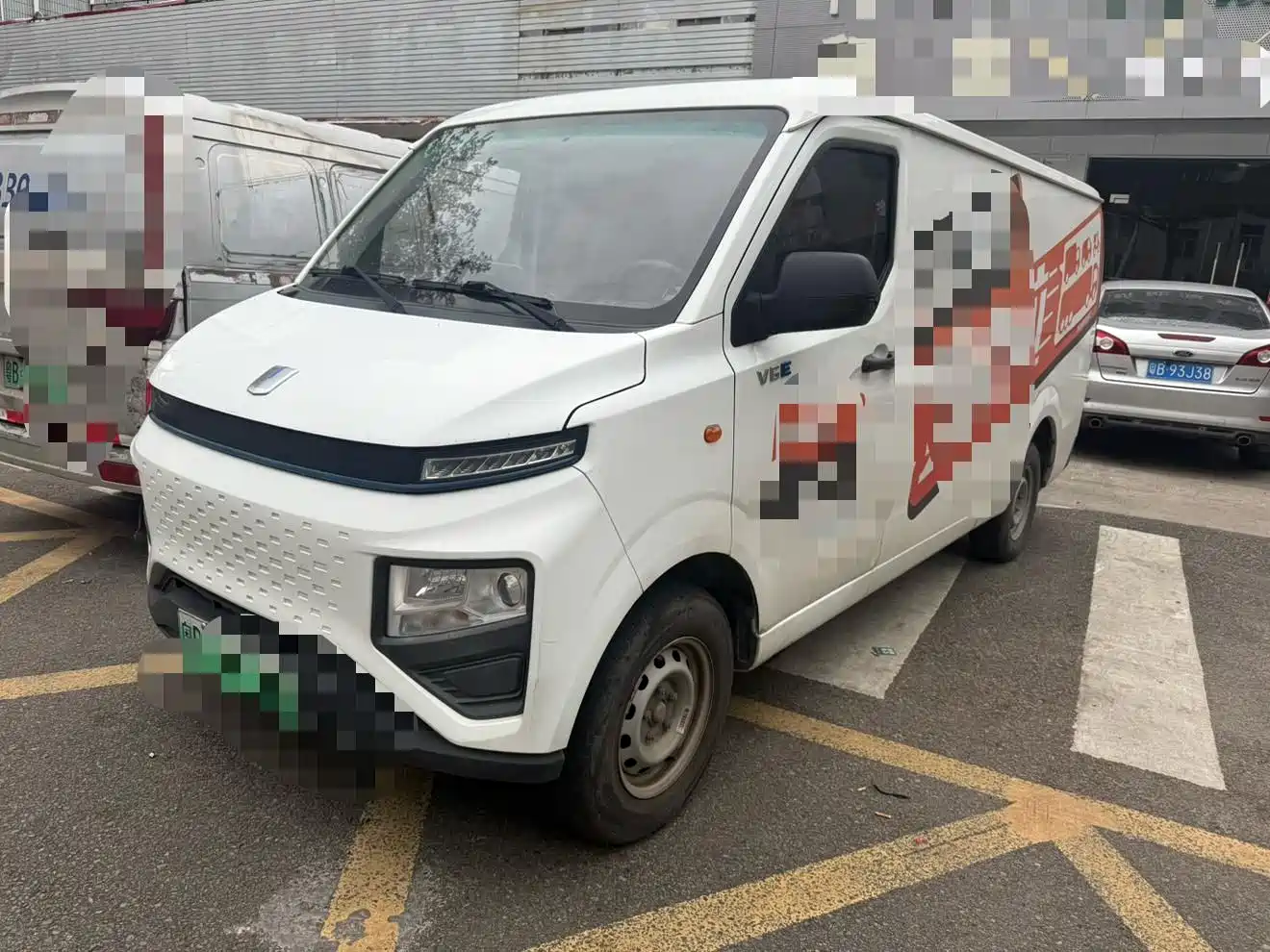 Yuan Cheng FarStar V 2022 Xingxiang V6E Premium Long Wheelbase CATL 41.86kWh