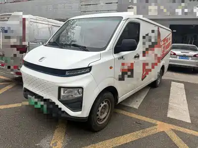 Farizon Xingxiang V