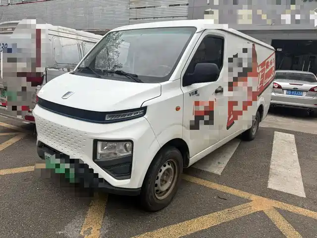  Yuan Cheng FarStar V 2022 Xingxiang V6E Premium Long Wheelbase CATL 41.86kWh