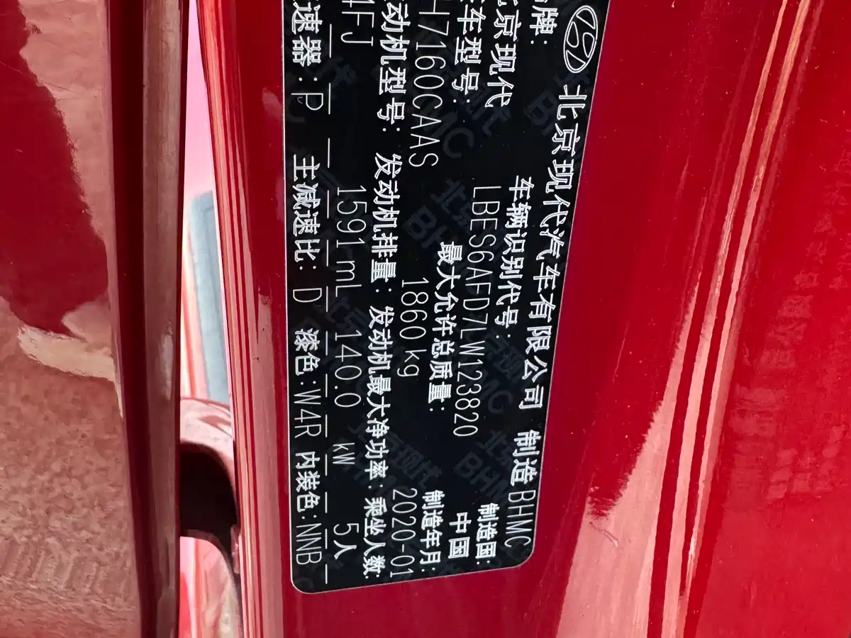Hyundai Fista 2019 280TGDi Sport Edition China VI фото 11