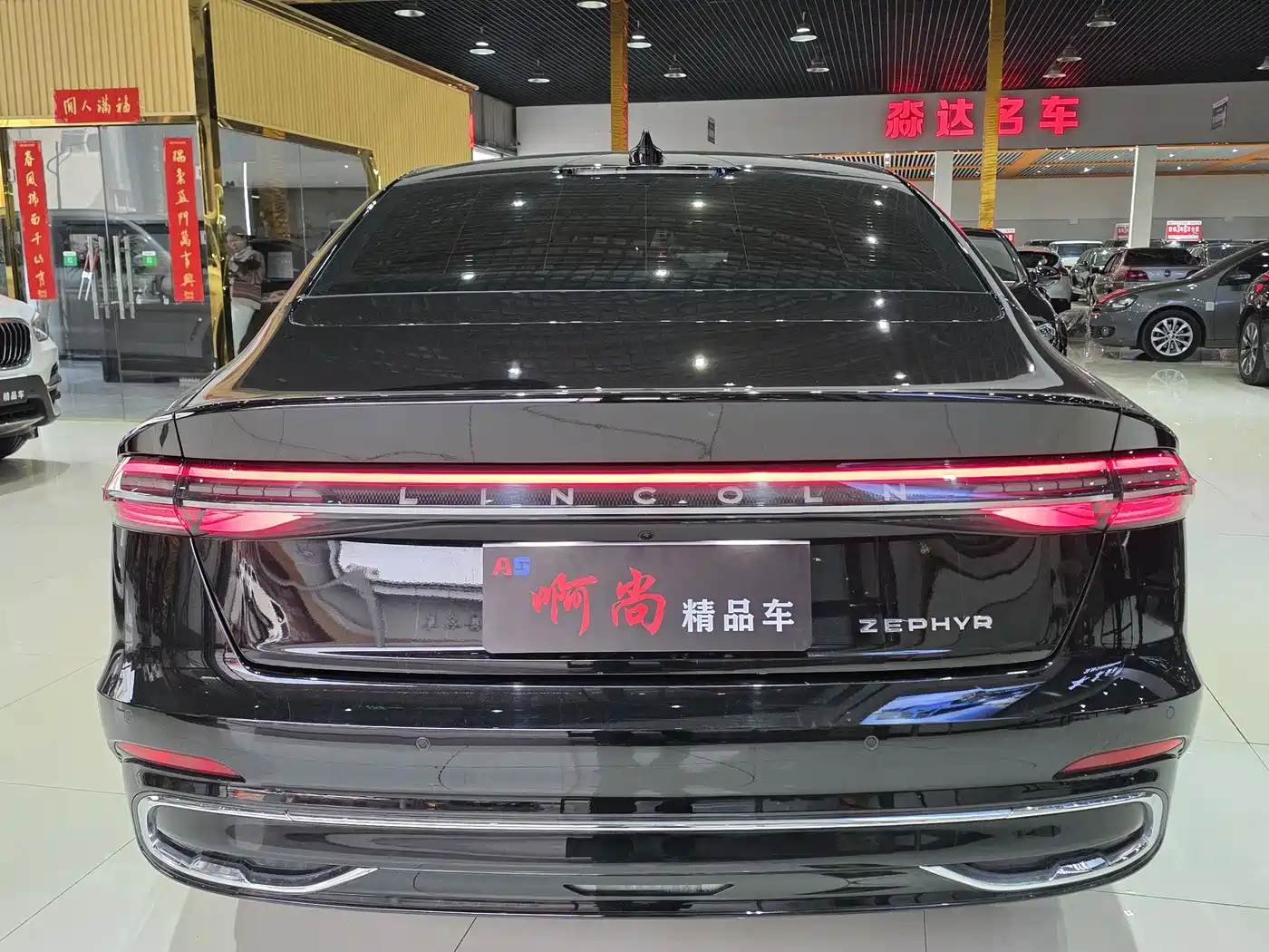 LINCOLN Z