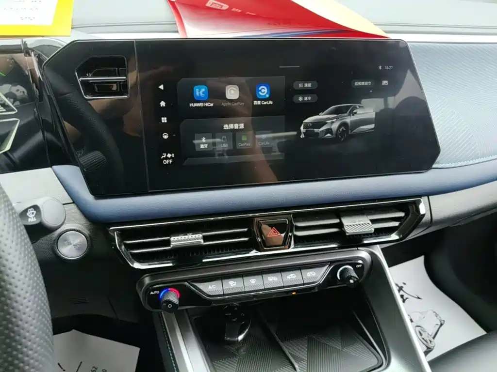 GAC Trumpchi Trumpchi GS3 2025 2025 Model Shadow Speed 270T Power Edition Rapid Advancement