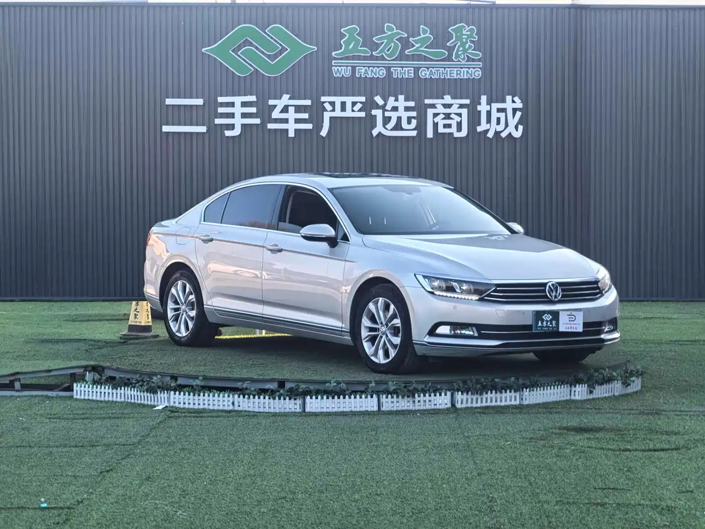 Volkswagen Magotan 2017 330TSI DSG Luxury фото 3