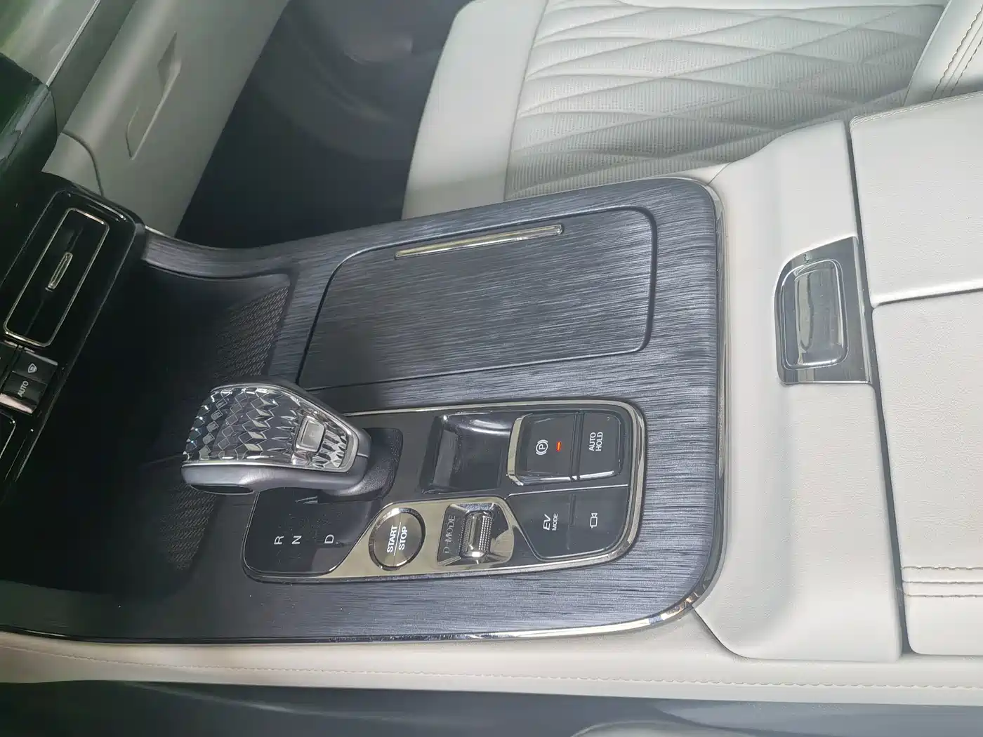 Photo 5 - GAC Trumpchi Trumpchi GS8