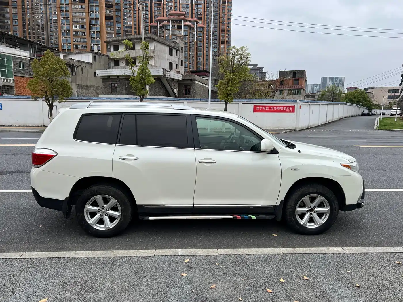 Toyota Highlander 2013 2.7L 2WD 5-seater Purple Gold Edition фото 14