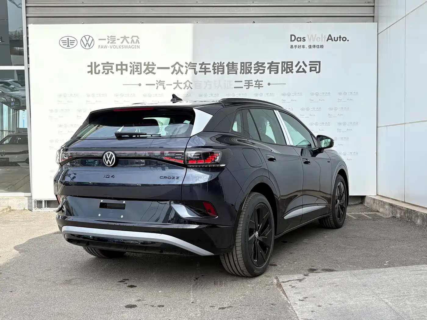 Volkswagen ID.4 CROZZ 2026 Dark Knight PRO Edition фото 15