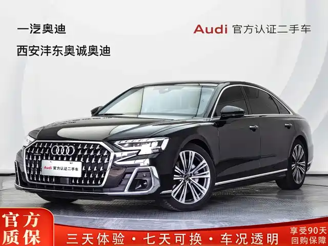Audi A8 2024 Model A8L 45 TFSI quattro Luxury — фото 1