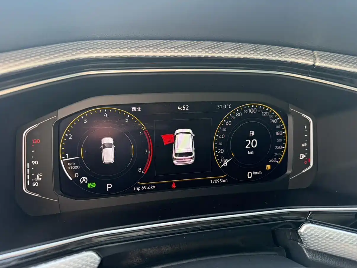 Volkswagen Tacqua 2022 2021 1.5L Automatic Smart Connect Edition