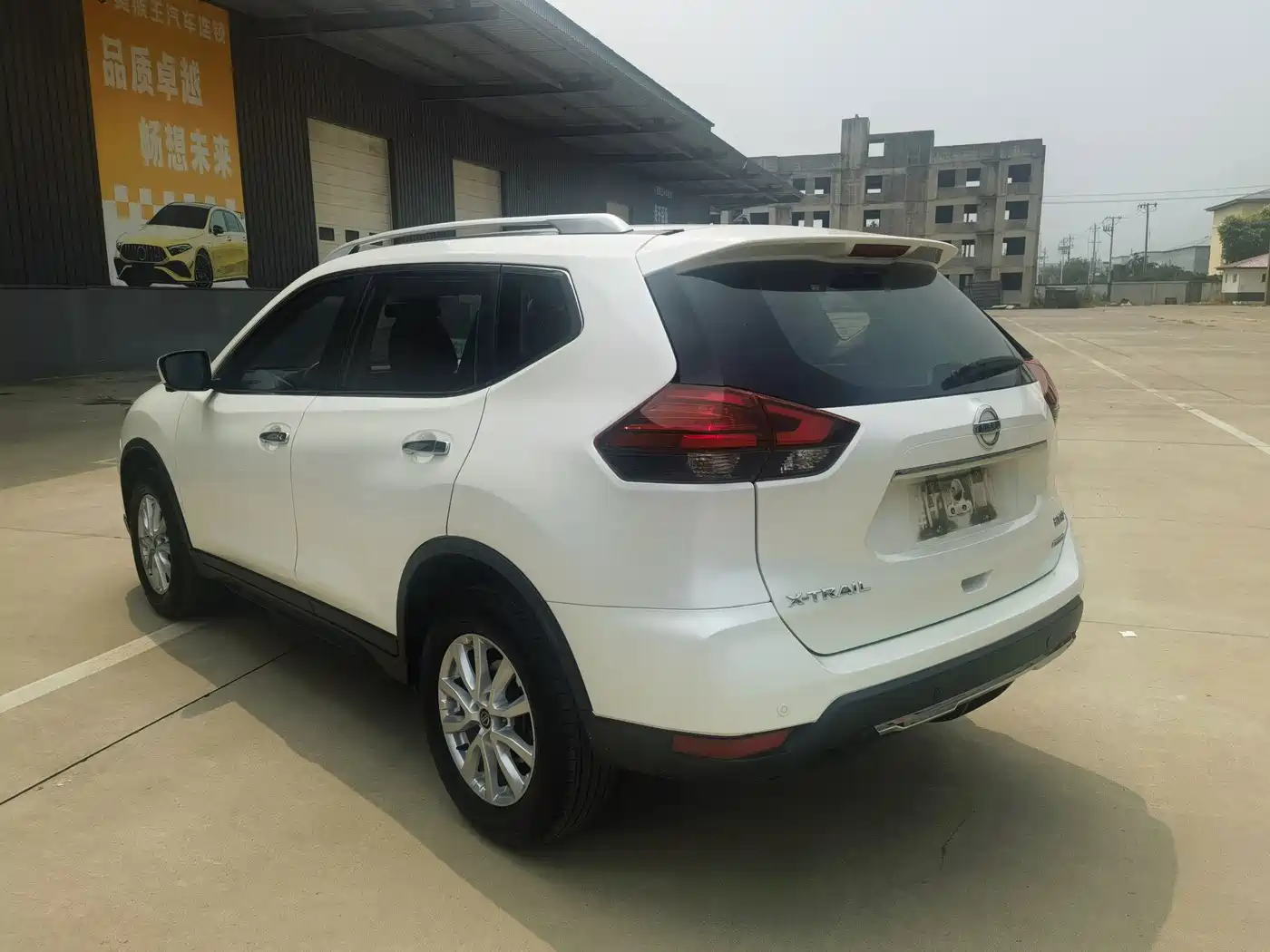 صورة 6 - Nissan X-Trail