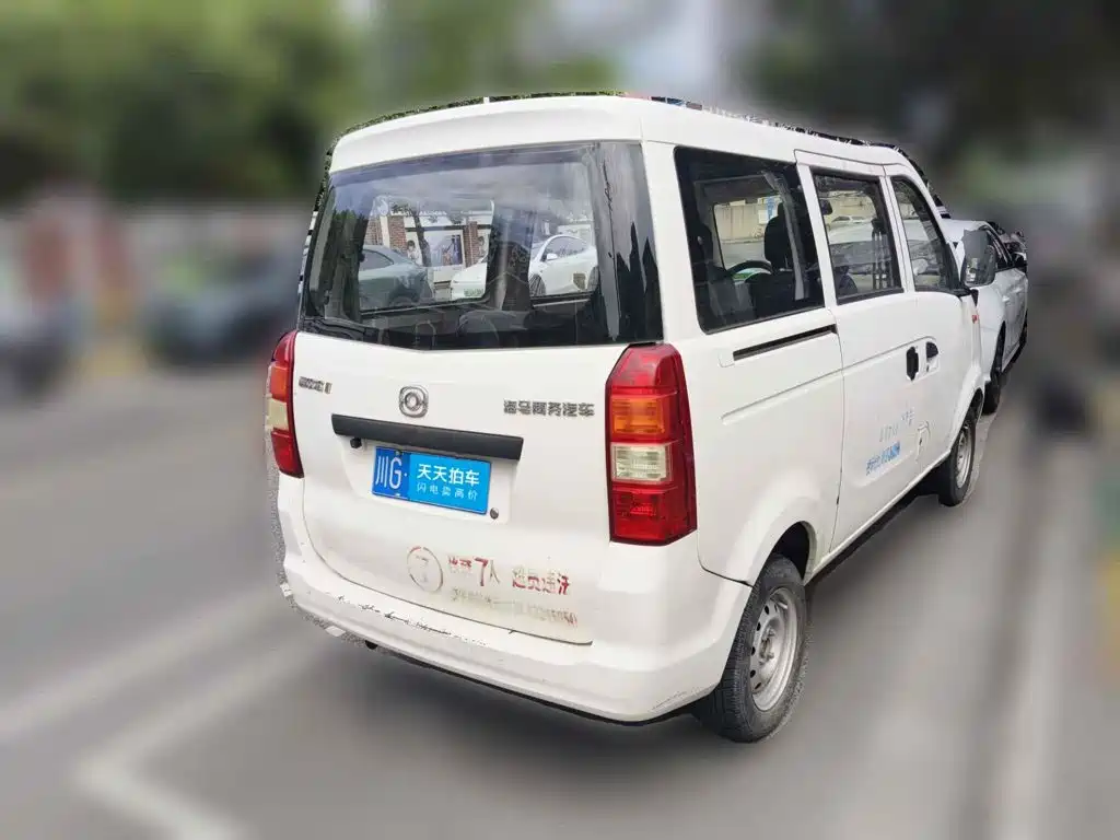 Haima Fushida Hongda 2013 2012 1.0L New Hongda Utility Model