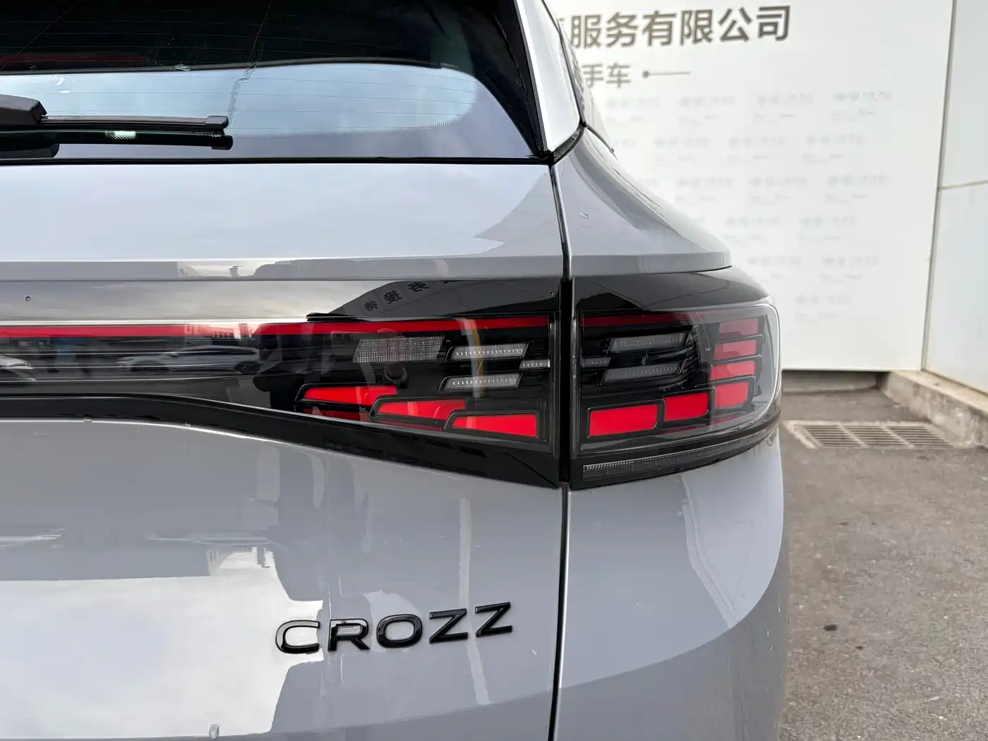 Volkswagen ID.4 CROZZ 2026 Dark Knight PRO Edition фото 15