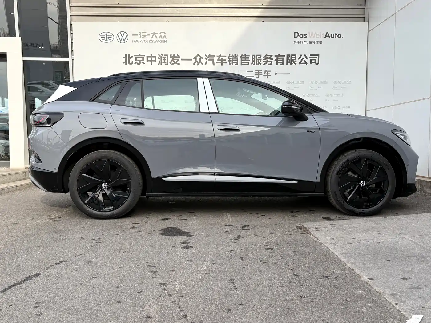 Volkswagen ID.4 CROZZ 2026 Dark Knight PRO Edition фото 6