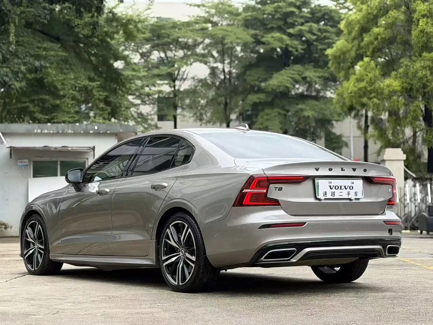 Volvo S60 Plug-in Hybrid 2022 2021 T8 Twin Engine AWD R-Design Sport Edition