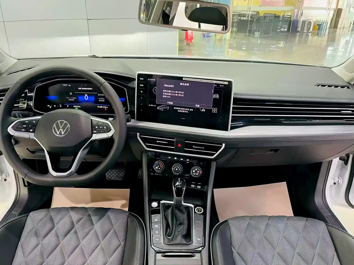 Volkswagen Sagitar 2024 300TSI DSG Surpass Edition фото 8