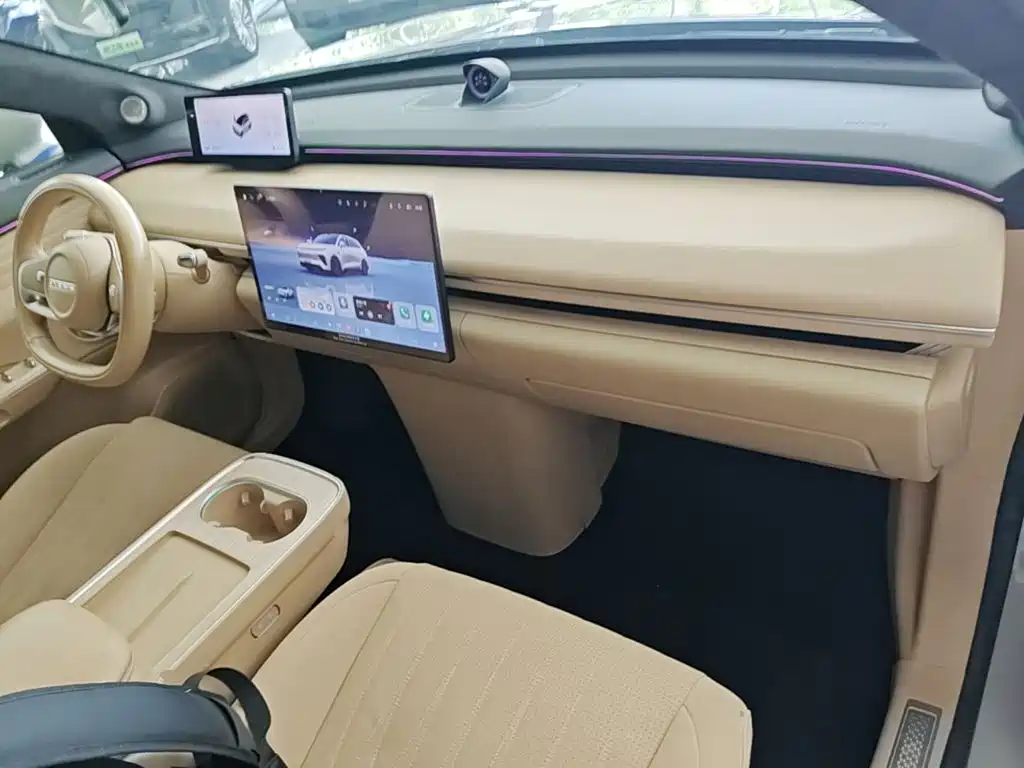 Exeed Exlantix ET 2025 2024 Extended Range 240 Ultra AWD