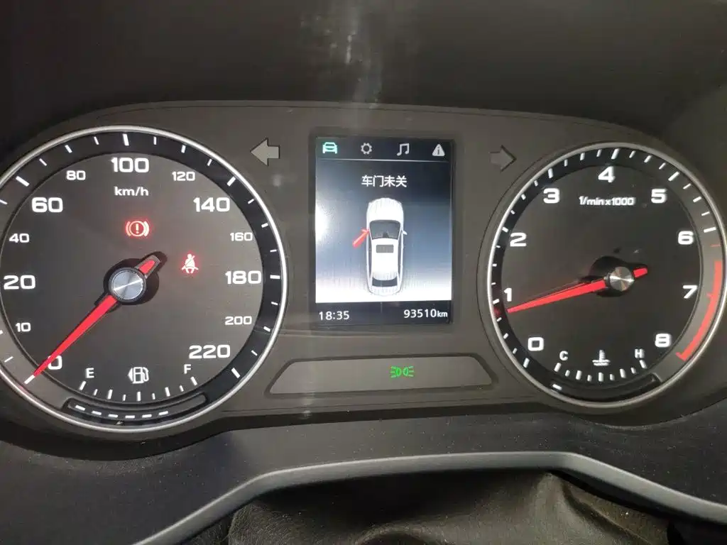 Roewe i5 2019 2019 1.5L Manual 4G Langhao Edition