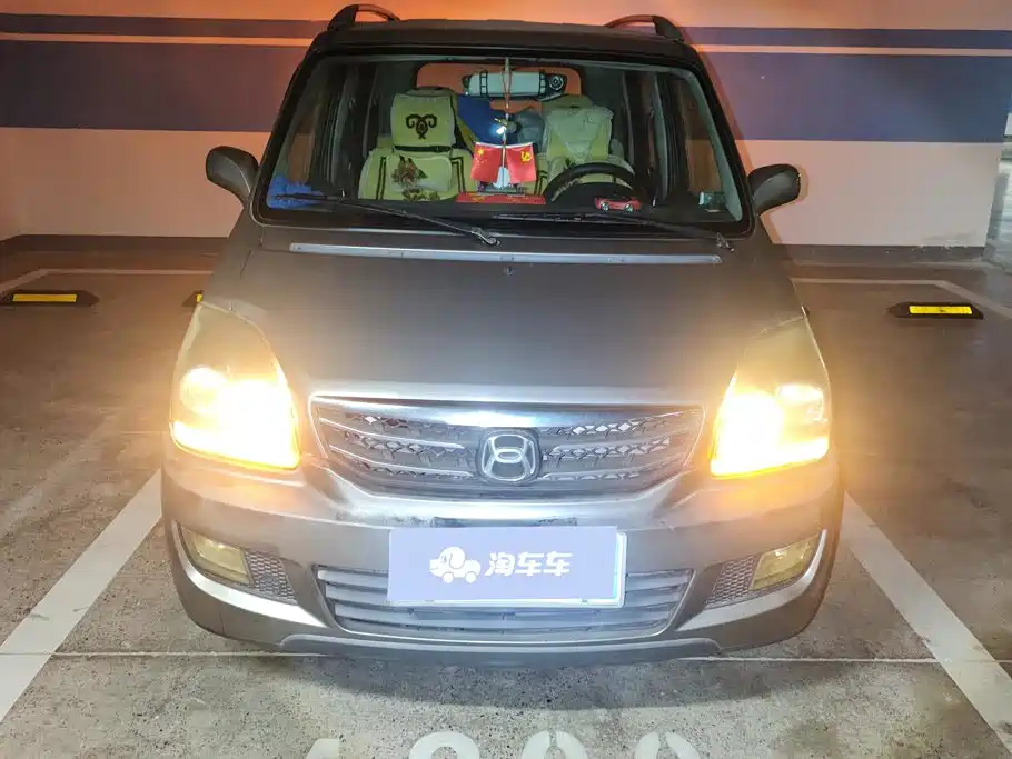 Suzuki Beidouxing X5 2013 2013 Cruiser 1.4L VVT Standard