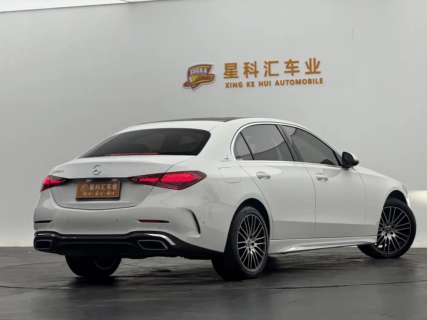 MERCEDES-BENZ C CLASS