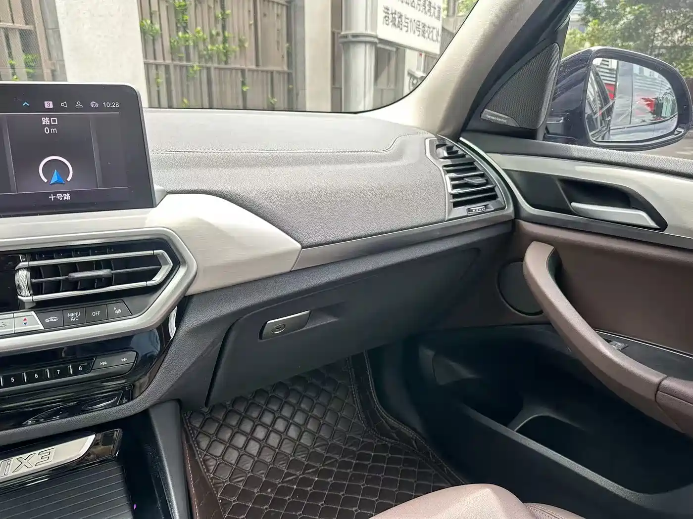 BMW iX3 2024 2024 Innovation Leader