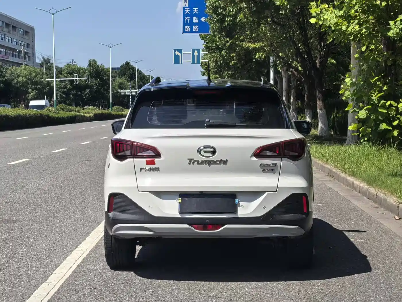 Photo 4 - GAC Trumpchi Trumpchi GS3