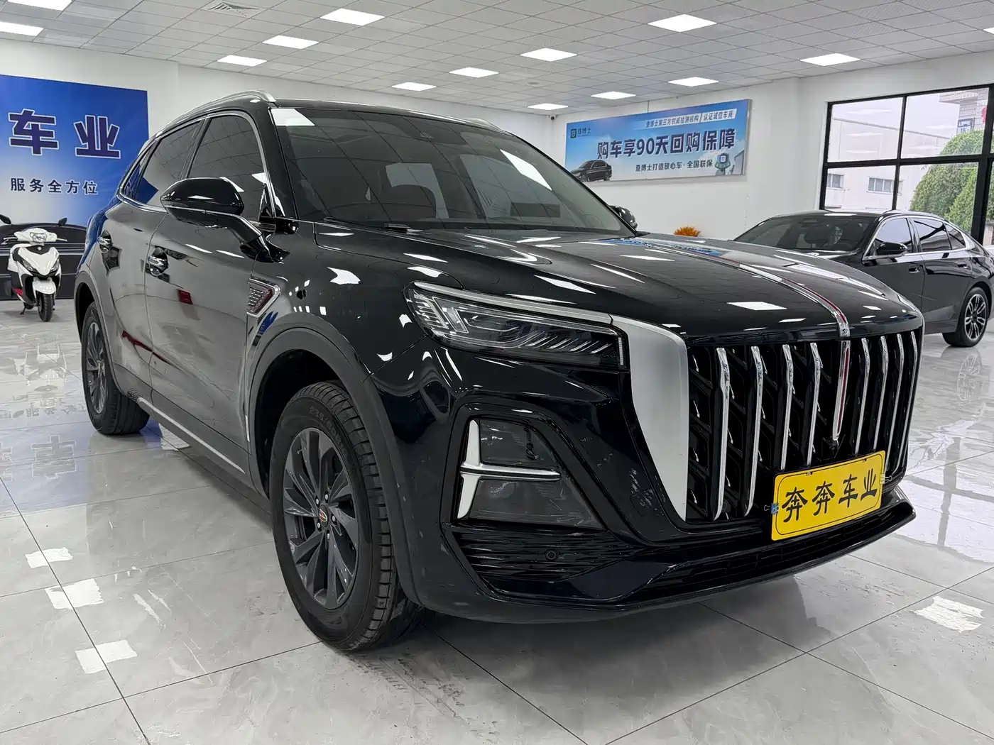 Hongqi HS5 2025 2.0T 2WD Qixiang Pro фото 3