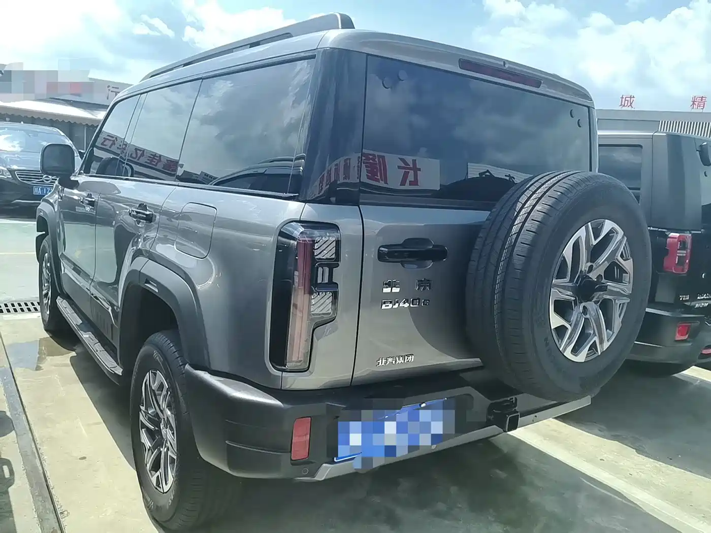 BAIC ORV Beijing Offroad BJ40 2026 2026 2.0T Petrol Standard