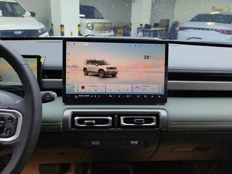 Baojun Yueye Plus 2025 2026 301km Flagship