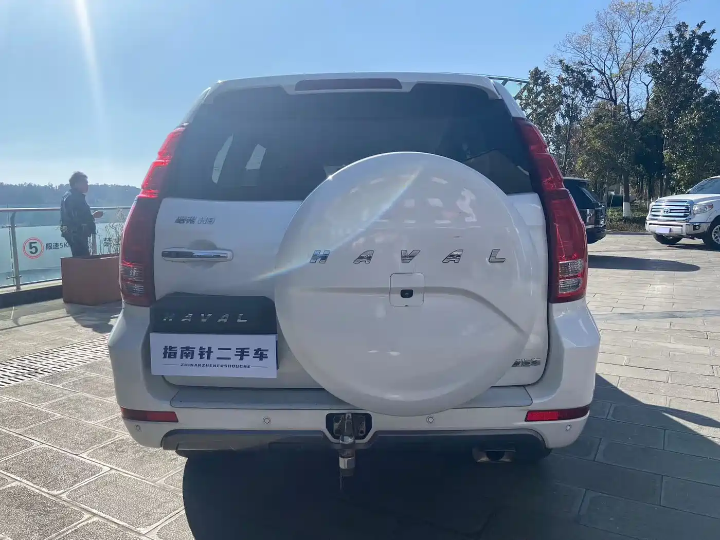 Photo 8 - Haval H9