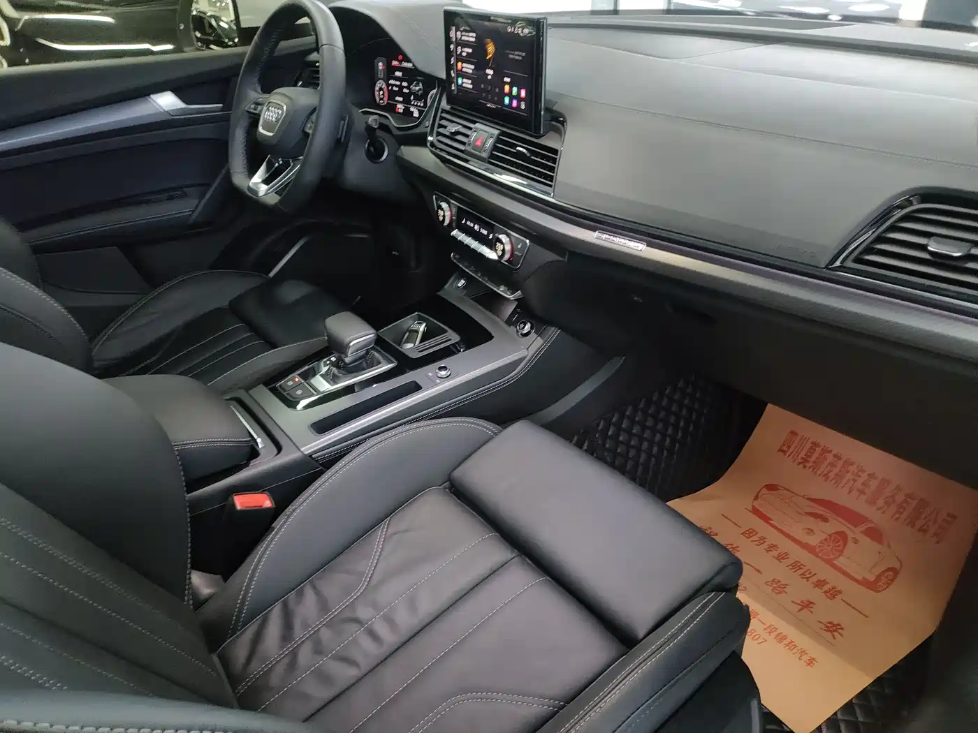 Audi Q5L 2022 Facelift 40T Luxury Elegance фото 6