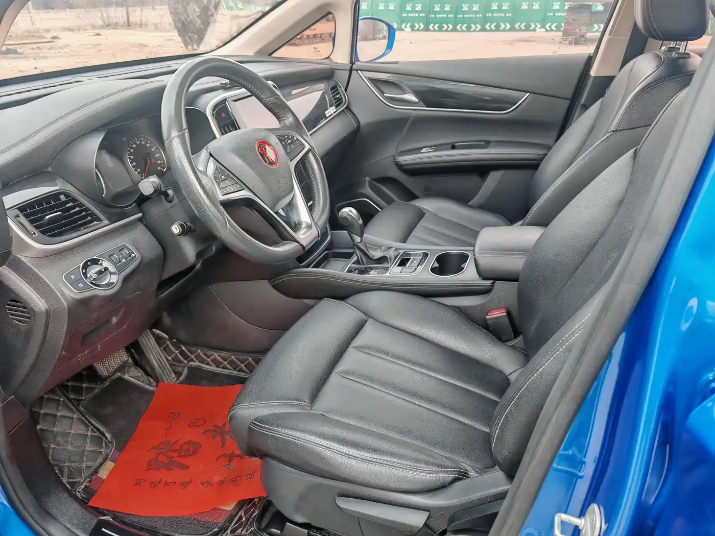 BYD Song MAX 2017 1.5T Auto Smart Elite 7-Seater фото 6